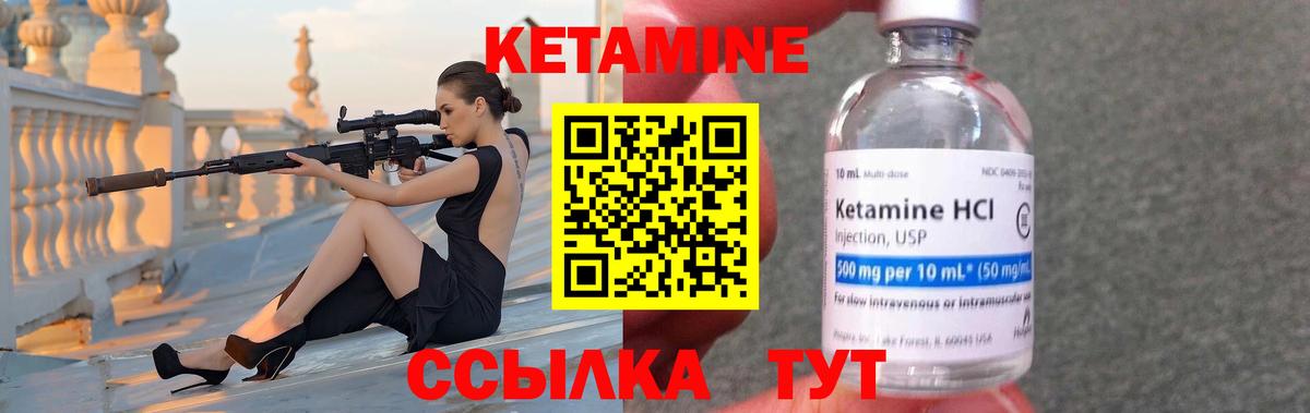 A PVP СОЛЬ кристаллы  Мефедрон  Вход с VPN  КОКАИН  Меф МЯУ МЯУ   Конопля  Заводоуковск  Гашиш 