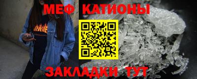бутик Краснознаменск