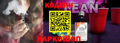 MDMA Краснокаменск