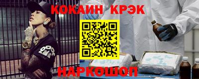 MDMA Краснокаменск