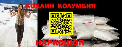 бутик Краснознаменск