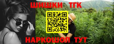 экстази Кунгур