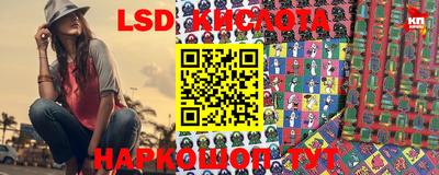 MDMA Краснокаменск