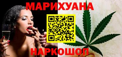 MDMA Краснокаменск