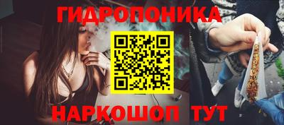 MDMA Краснокаменск
