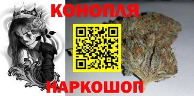 бутик Краснознаменск