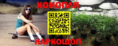 MDMA Краснокаменск