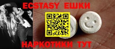 spice Кулебаки