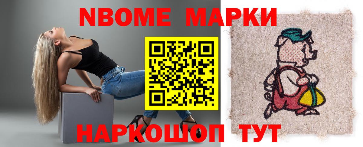 ЛСД экстази кислота  Вход с VPN  ЛСД экстази  MEGA вход  Заводоуковск  Лсд 25 экстази ecstasy 